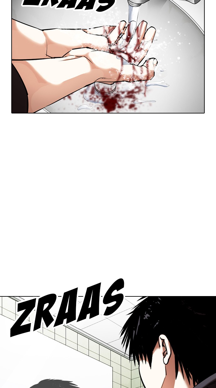 Lookism Chapter 355 halaman 51