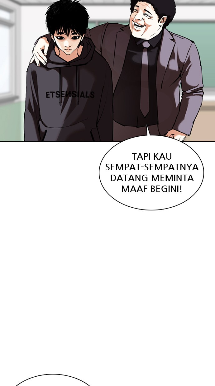 Lookism Chapter 355 halaman 13
