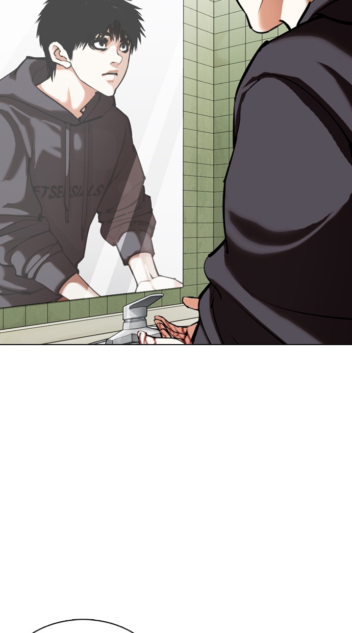 Lookism Chapter 355 halaman 52