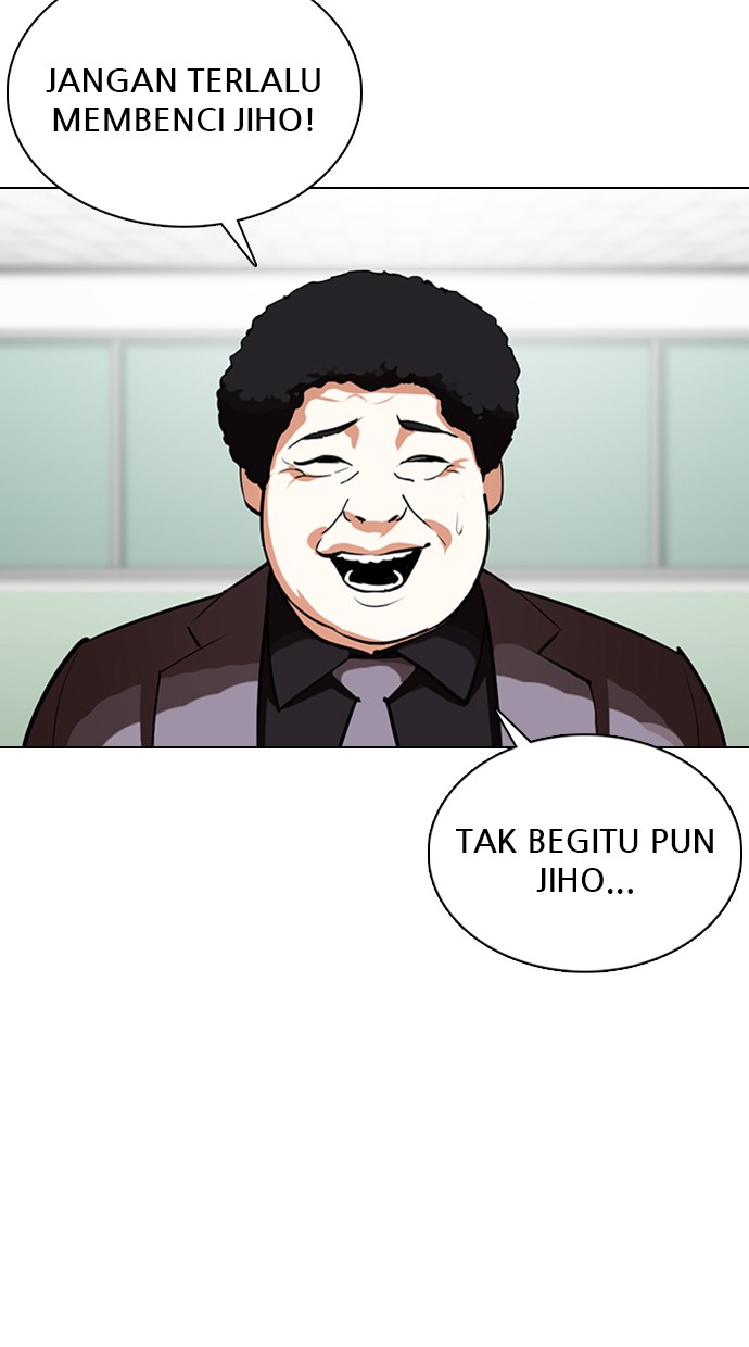 Lookism Chapter 355 halaman 14