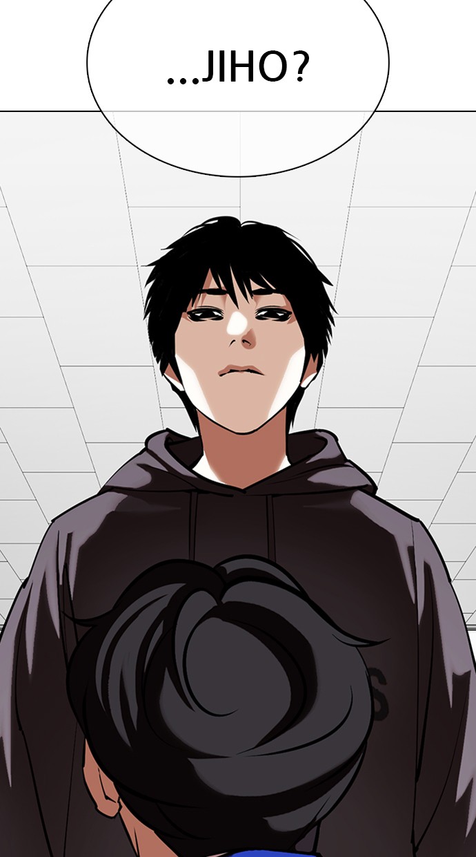 Lookism Chapter 355 halaman 2