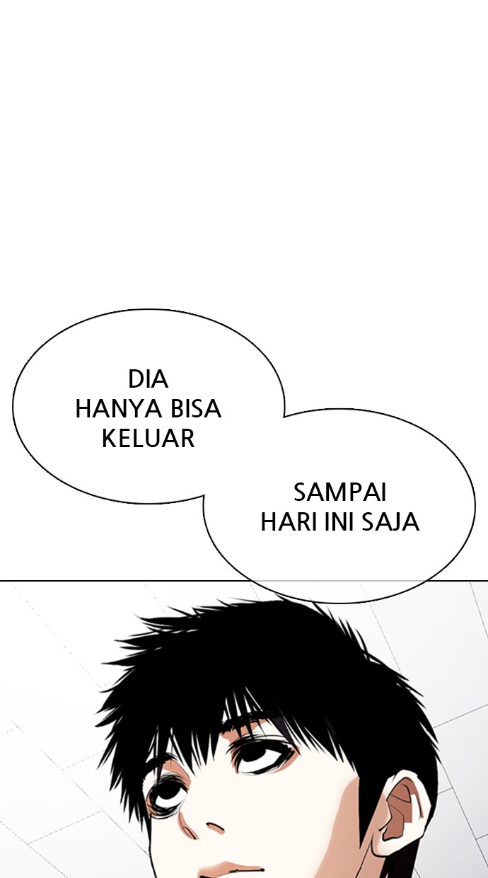 Lookism Chapter 355 halaman 16