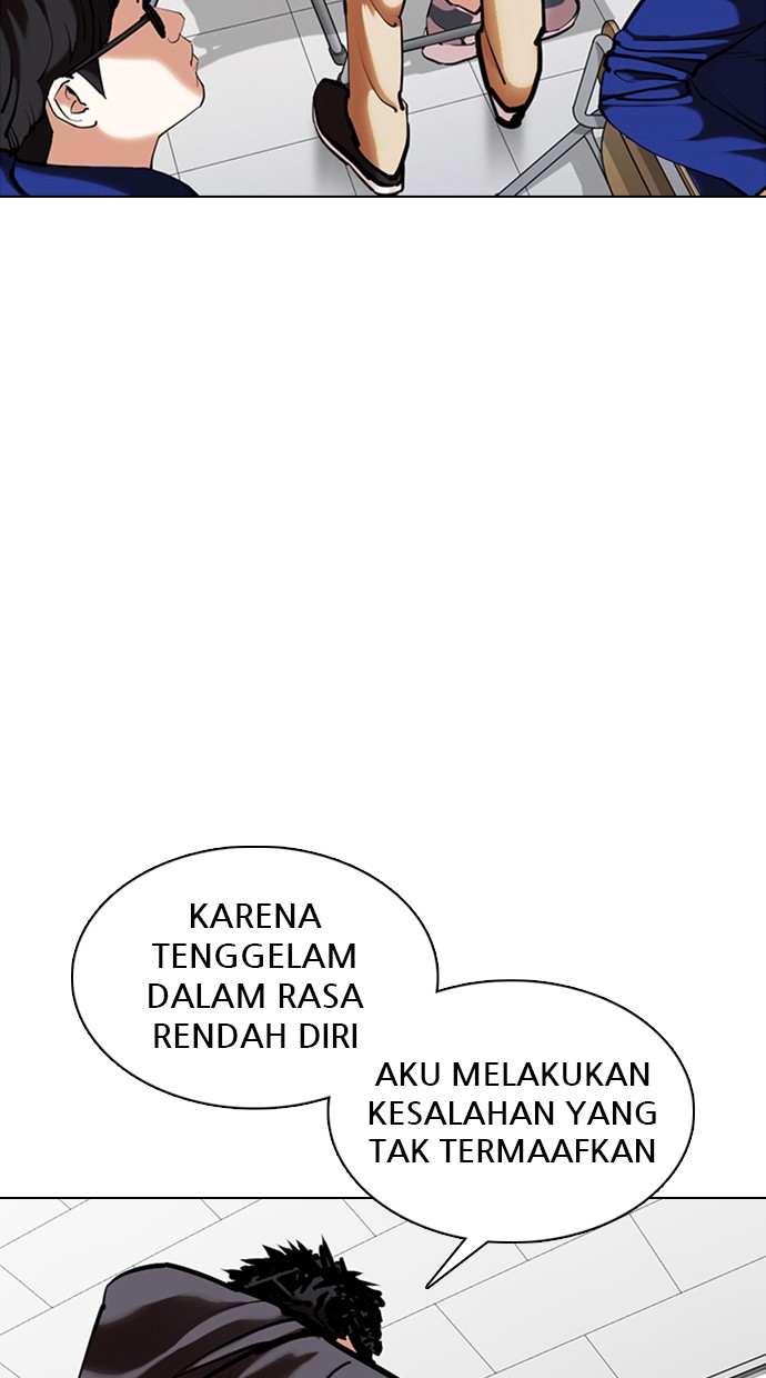 Lookism Chapter 355 halaman 7
