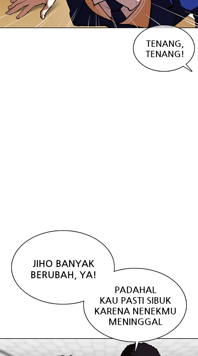 Lookism Chapter 355 halaman 12