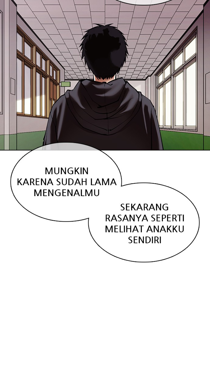 Lookism Chapter 355 halaman 25