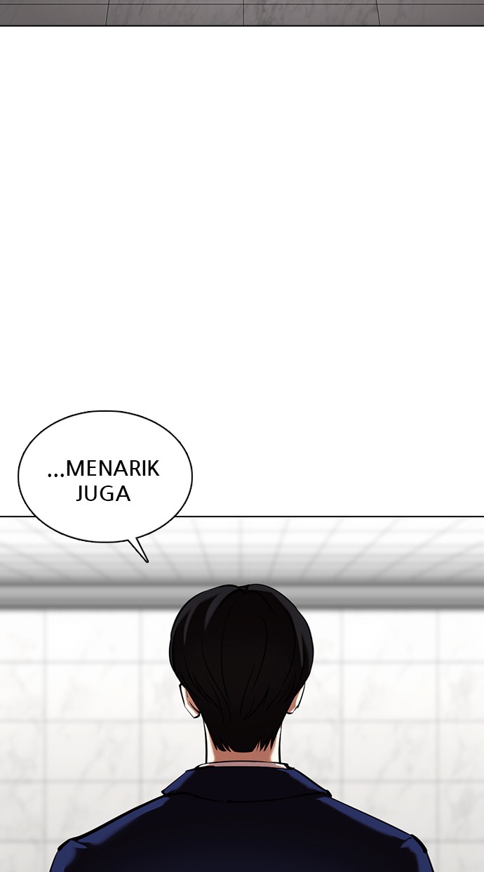 Lookism Chapter 355 halaman 96