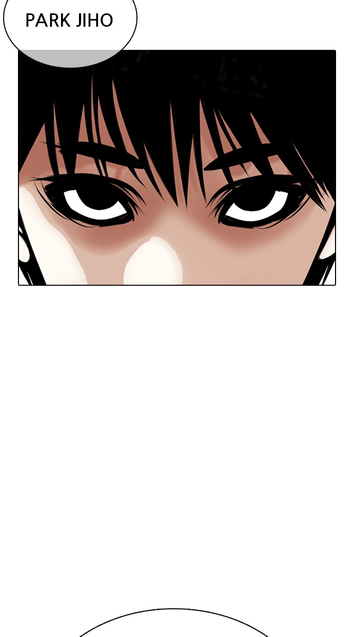 Lookism Chapter 355 halaman 121