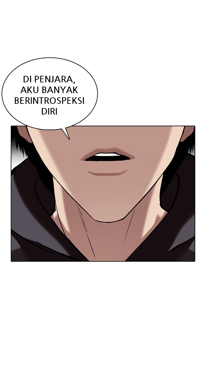 Lookism Chapter 355 halaman 9