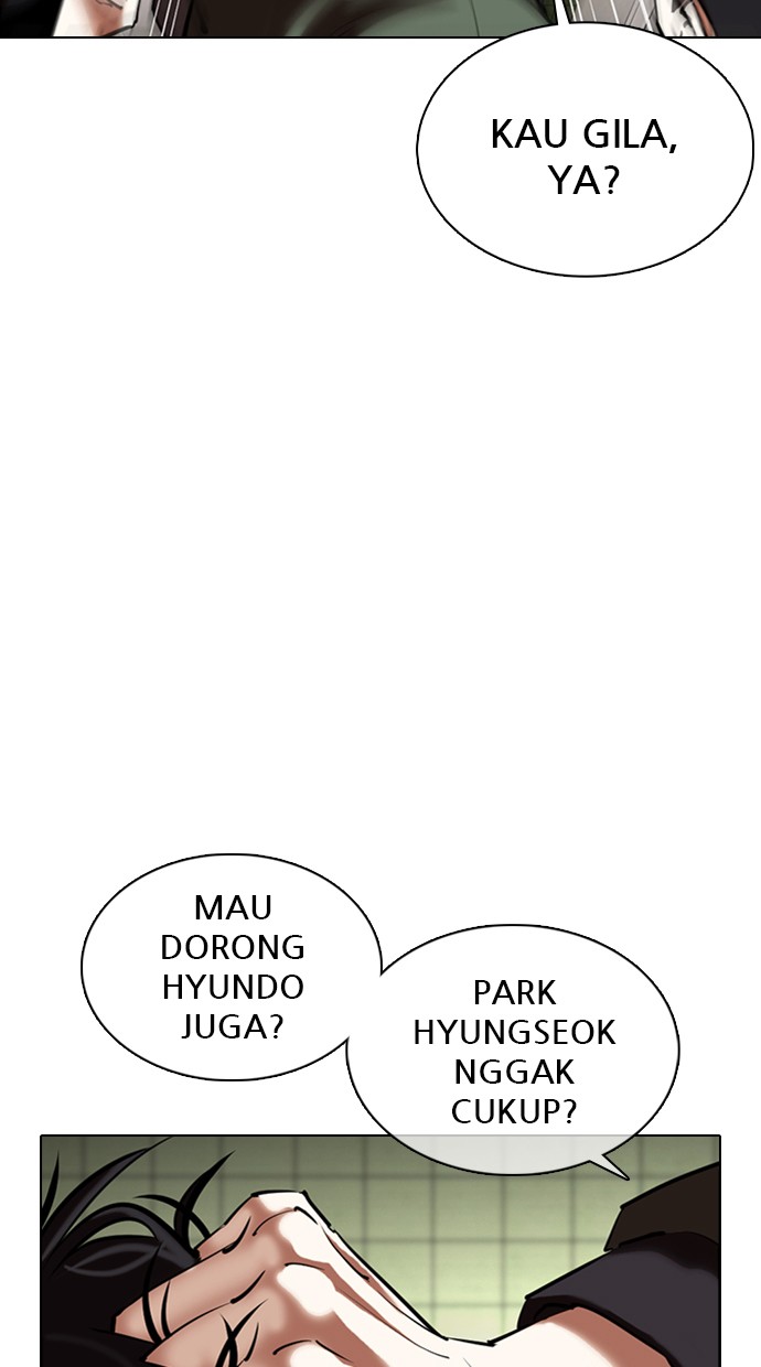 Lookism Chapter 355 halaman 43