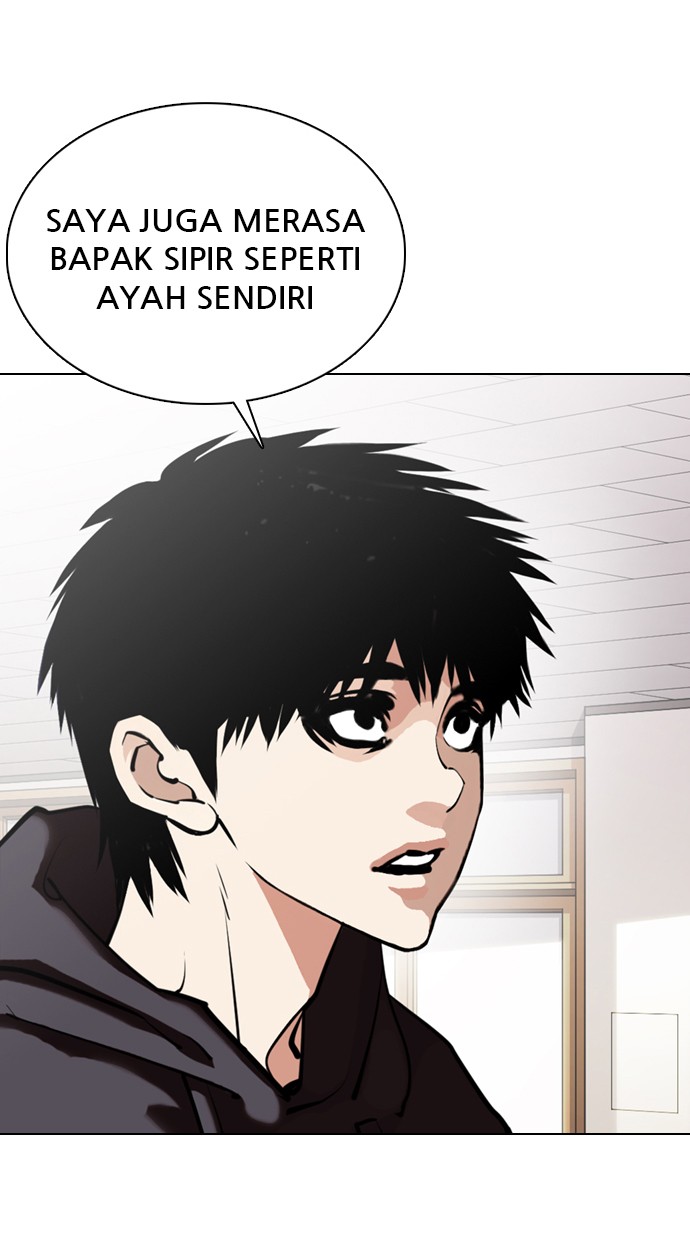 Lookism Chapter 355 halaman 27