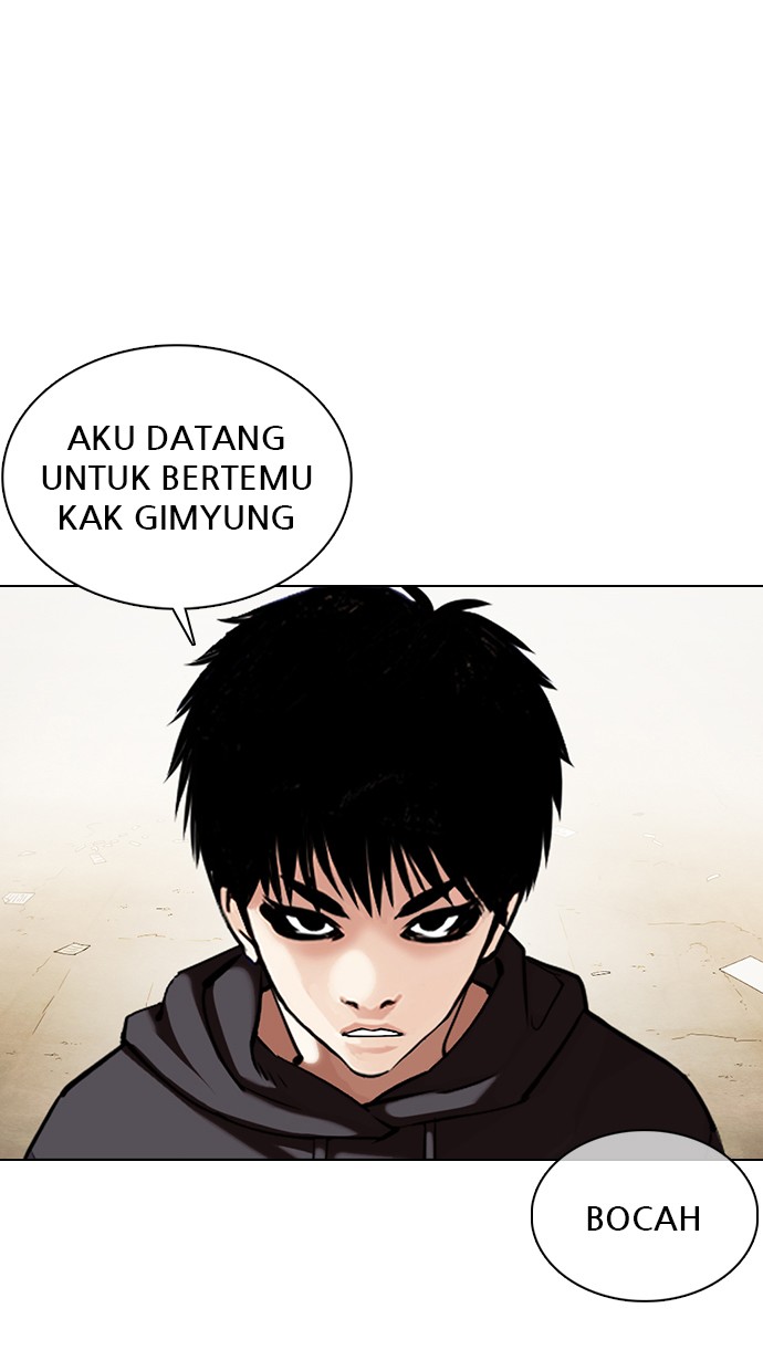 Lookism Chapter 355 halaman 105
