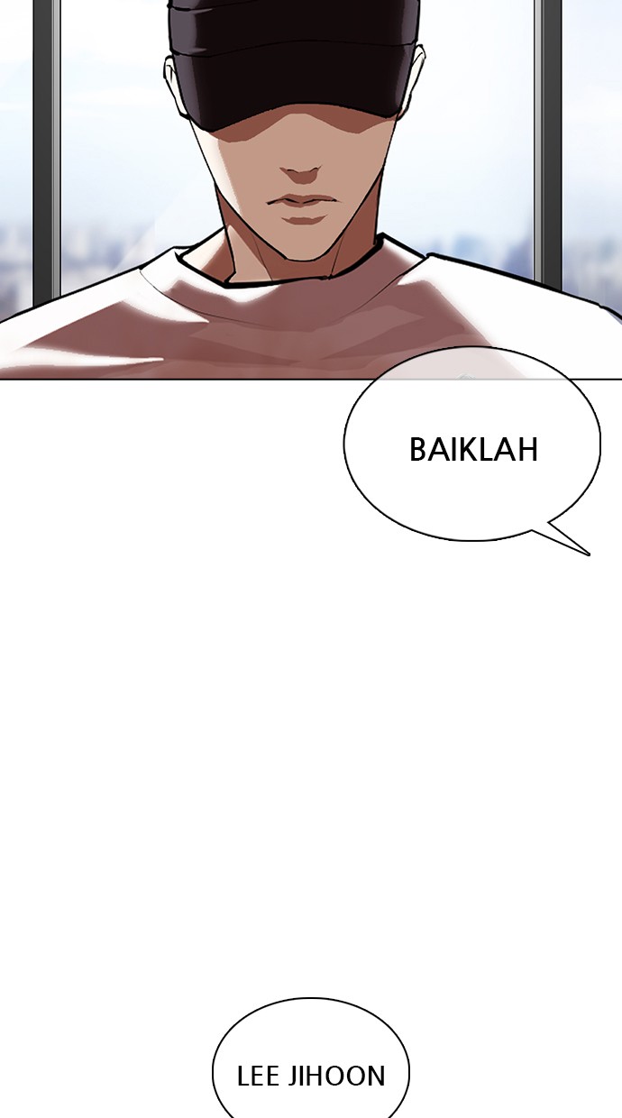 Lookism Chapter 355 halaman 83