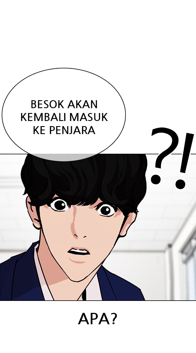 Lookism Chapter 355 halaman 15