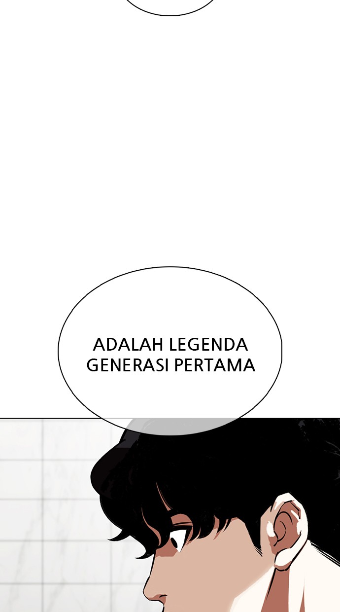 Lookism Chapter 355 halaman 84