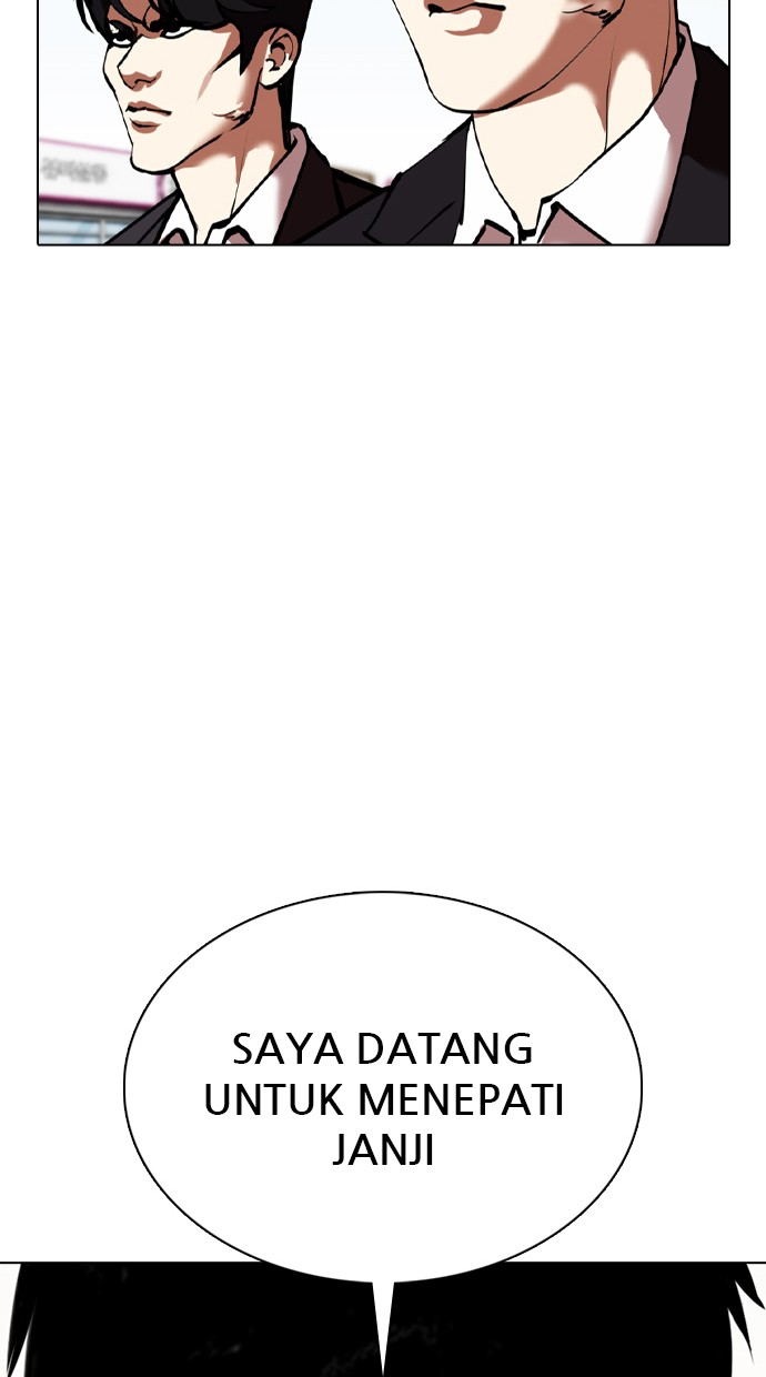 Lookism Chapter 355 halaman 119