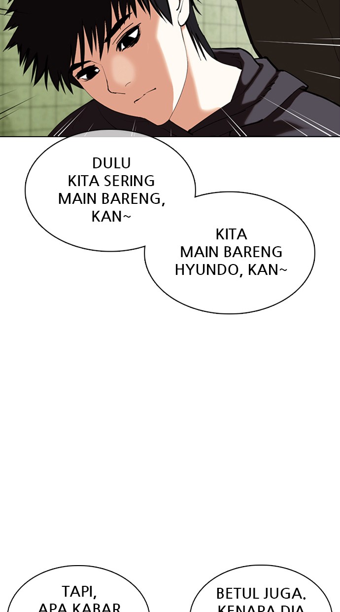 Lookism Chapter 355 halaman 37