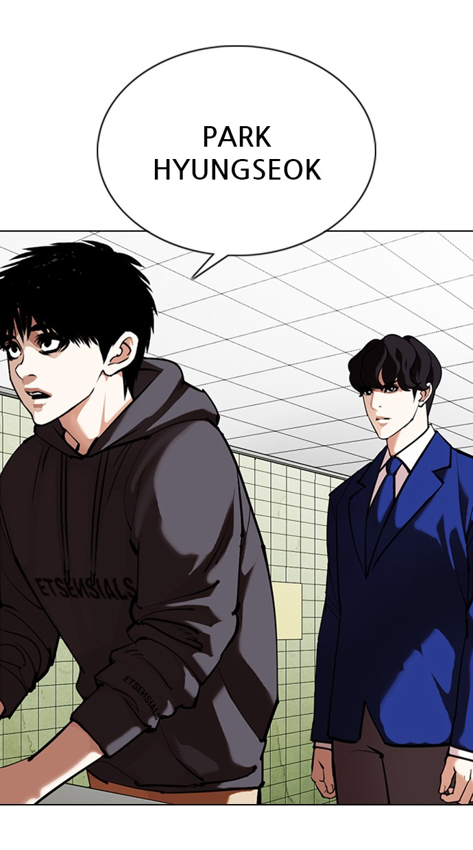 Lookism Chapter 355 halaman 54
