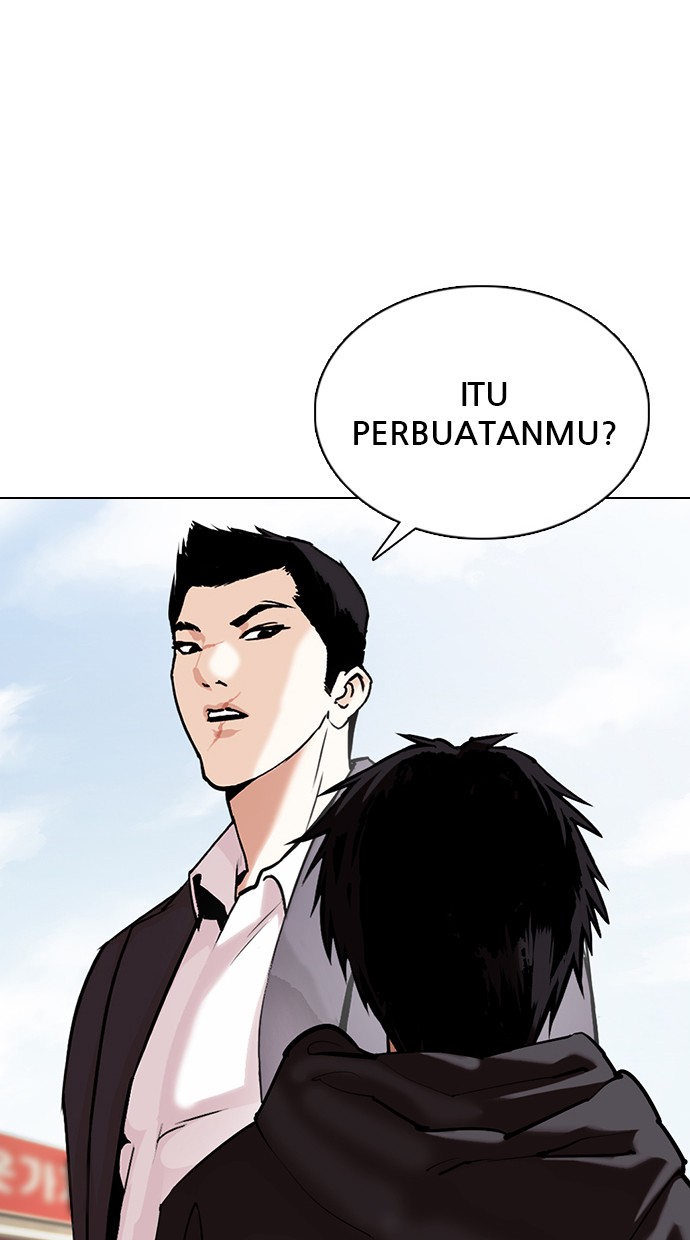 Lookism Chapter 355 halaman 117