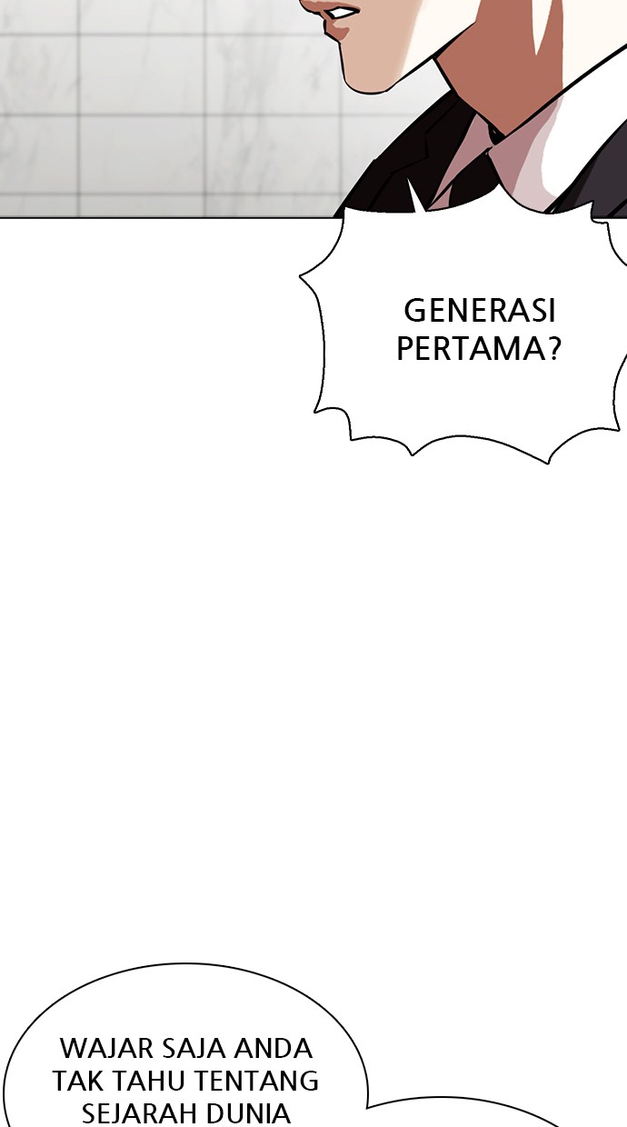 Lookism Chapter 355 halaman 85