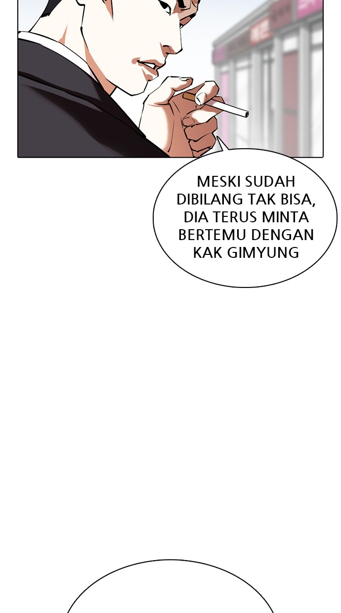 Lookism Chapter 355 halaman 103