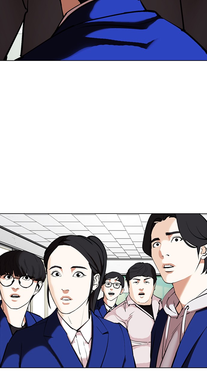 Lookism Chapter 355 halaman 3