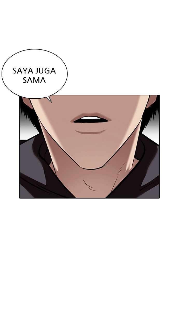 Lookism Chapter 355 halaman 26