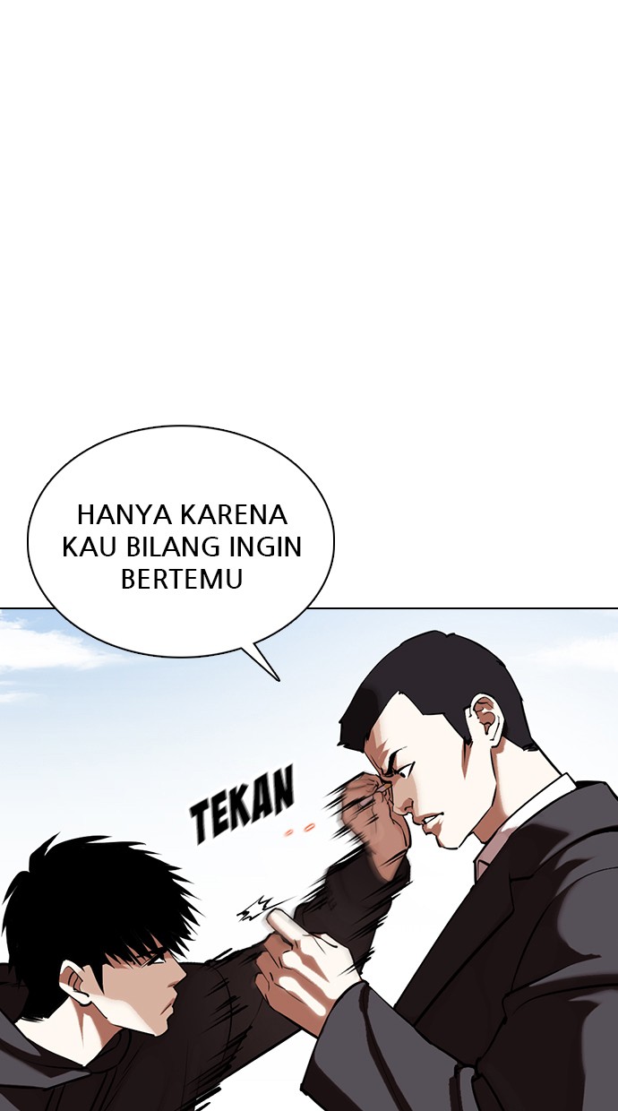 Lookism Chapter 355 halaman 106