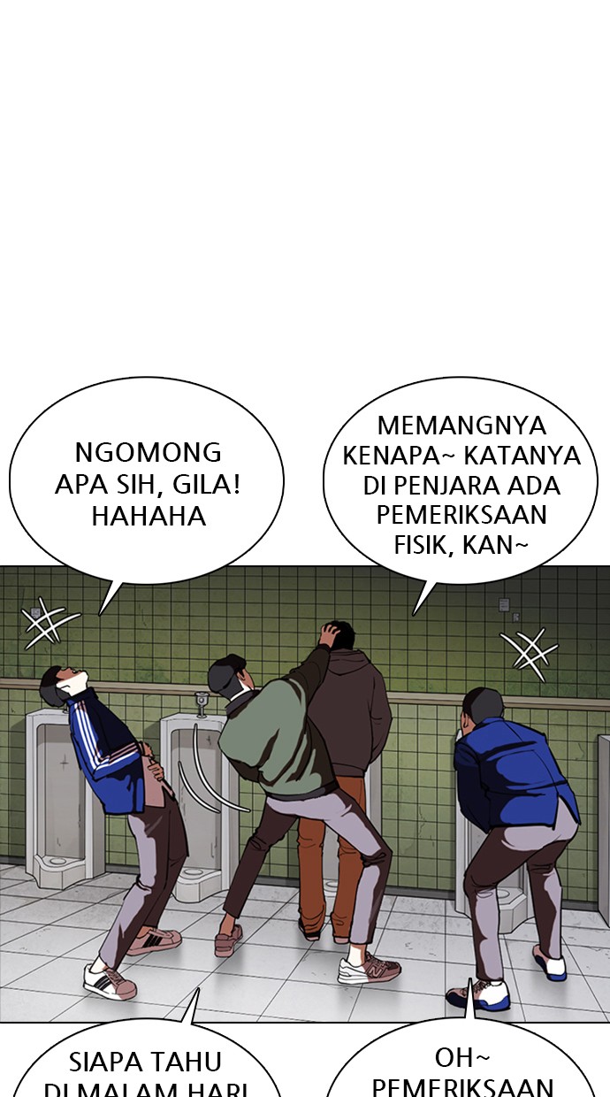 Lookism Chapter 355 halaman 47