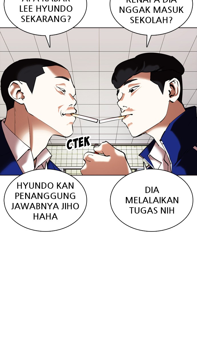 Lookism Chapter 355 halaman 38