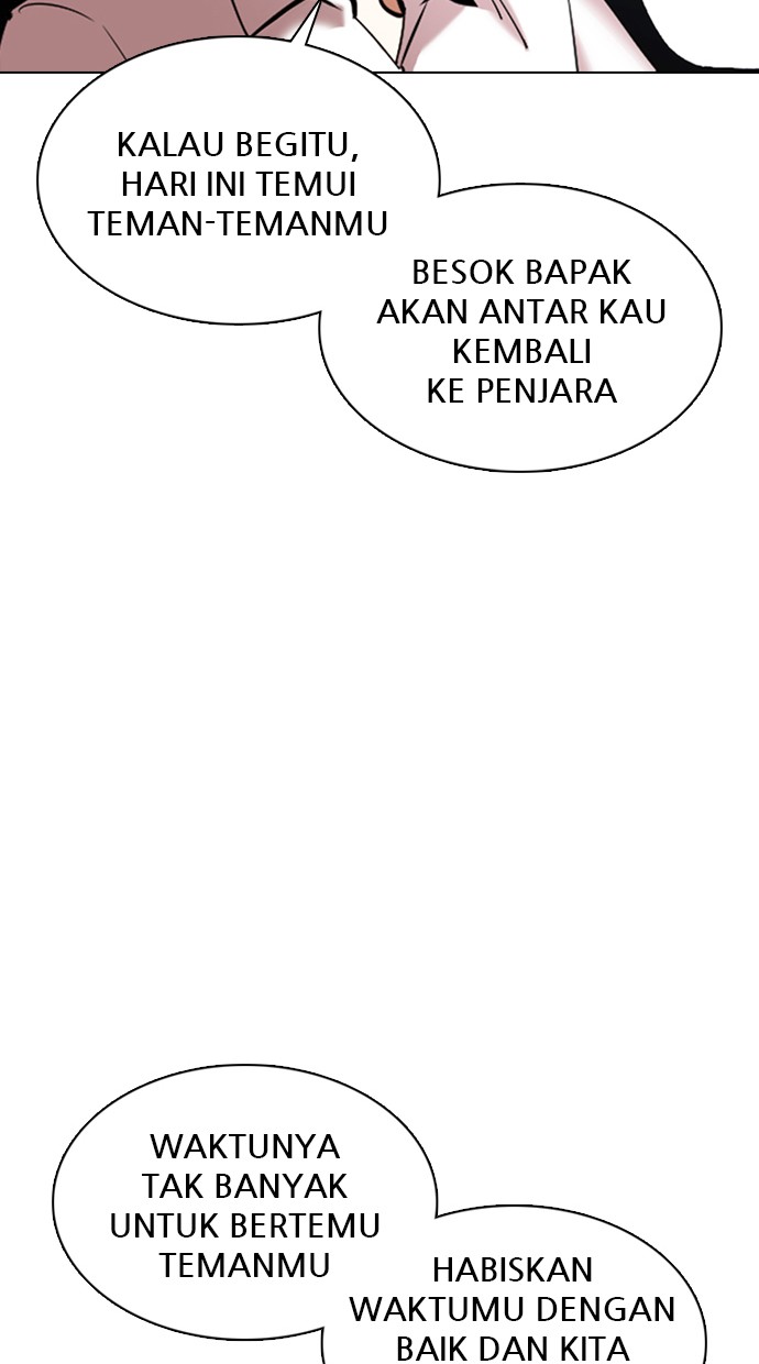 Lookism Chapter 355 halaman 71