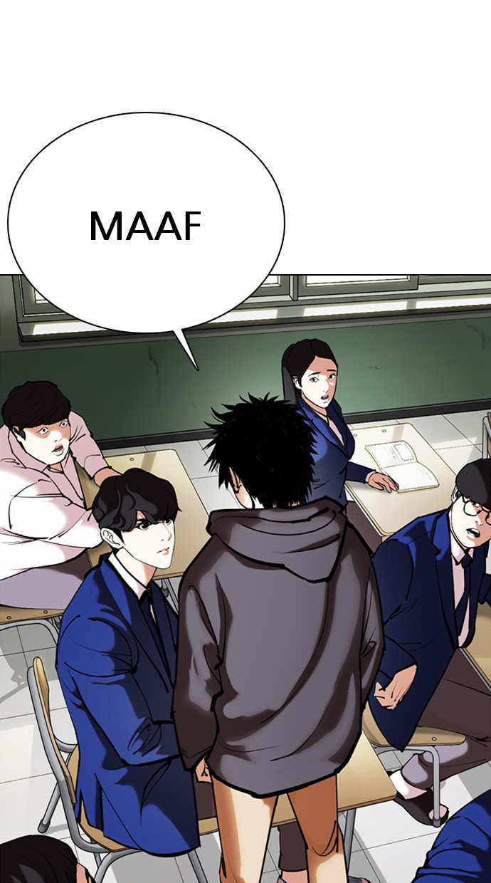 Lookism Chapter 355 halaman 6