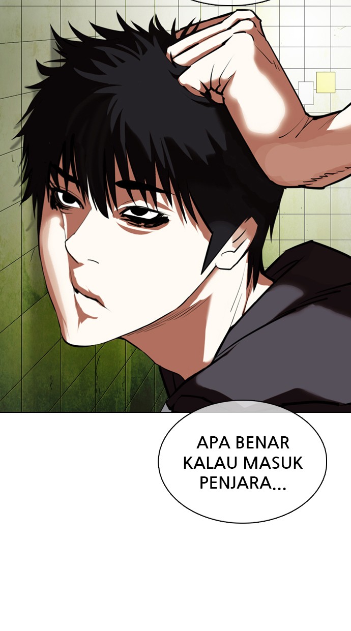 Lookism Chapter 355 halaman 45
