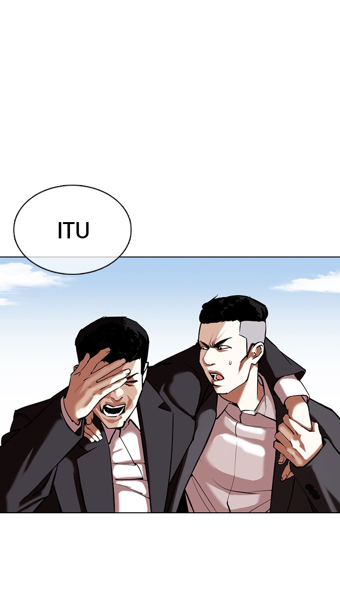 Lookism Chapter 356 halaman 6