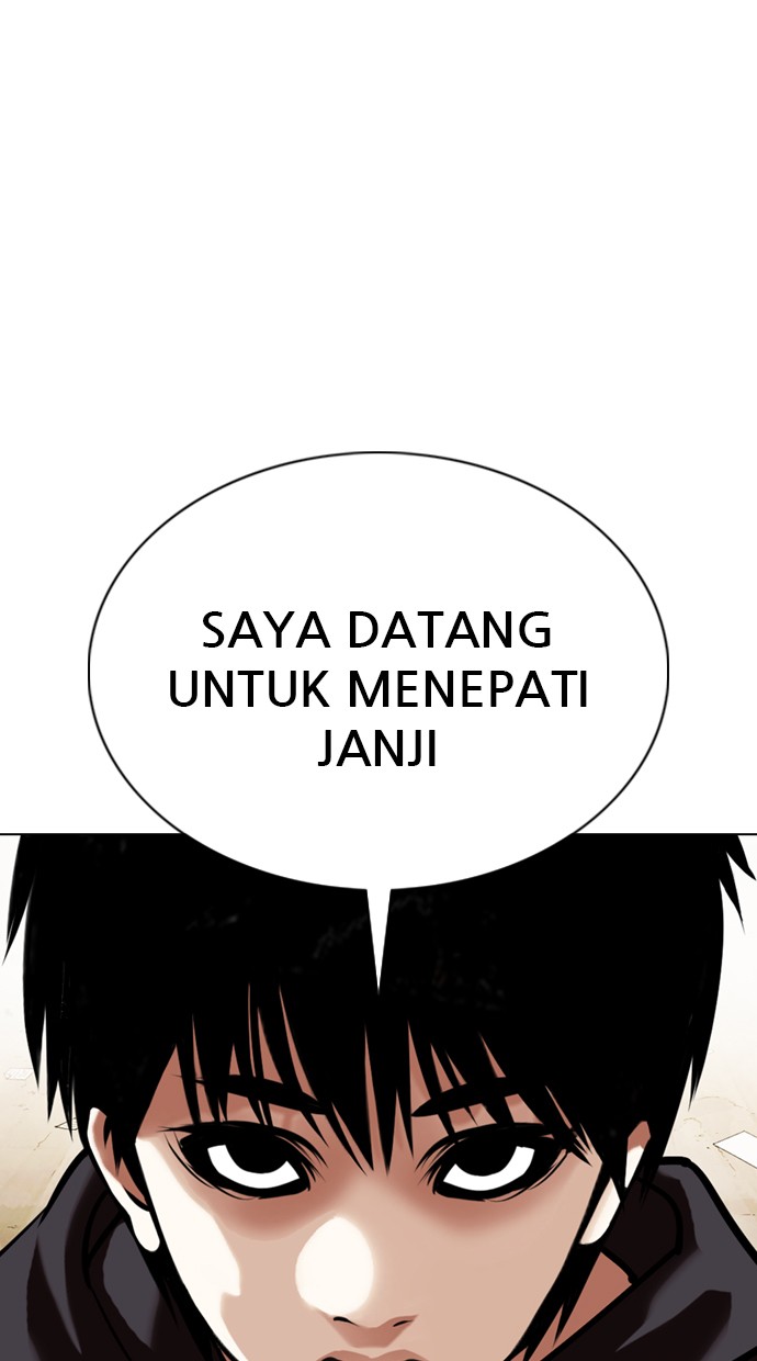 Lookism Chapter 356 halaman 1