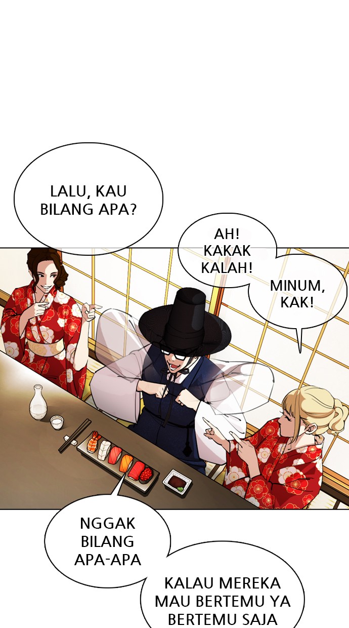 Lookism Chapter 356 halaman 57