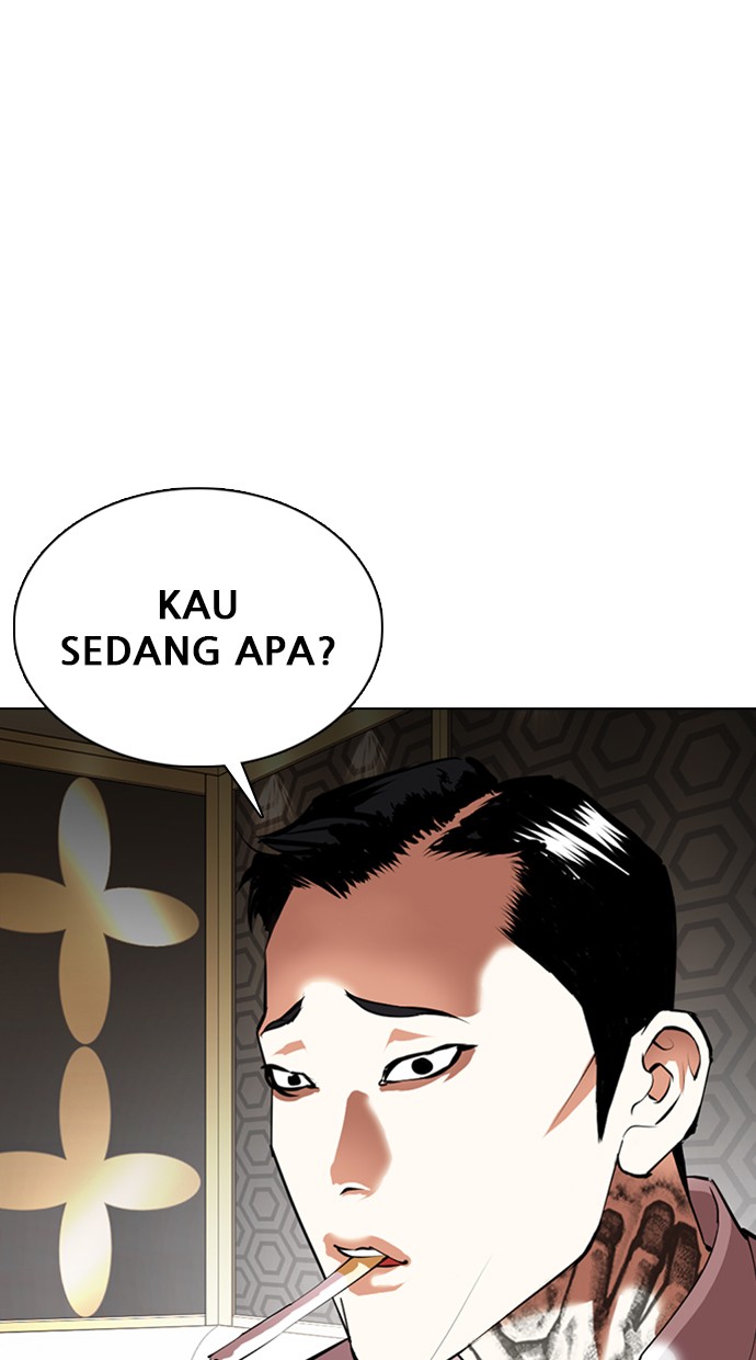 Lookism Chapter 356 halaman 77
