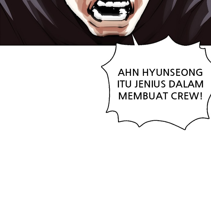 Lookism Chapter 357 halaman 70