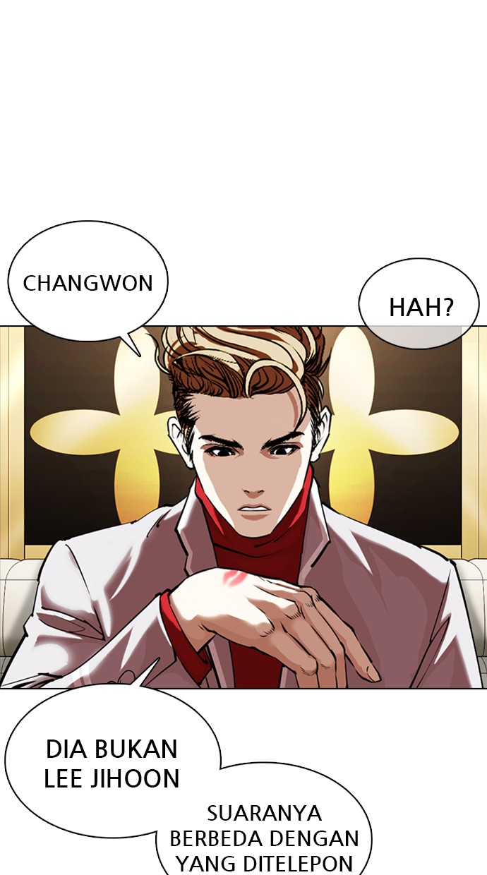 Lookism Chapter 357 halaman 7