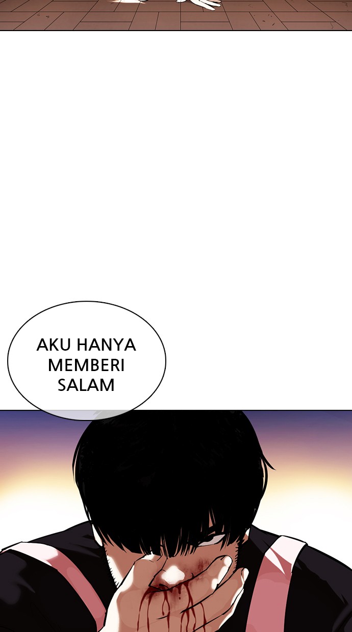 Lookism Chapter 357 halaman 95