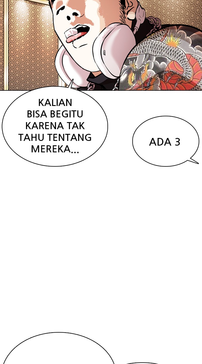 Lookism Chapter 357 halaman 50