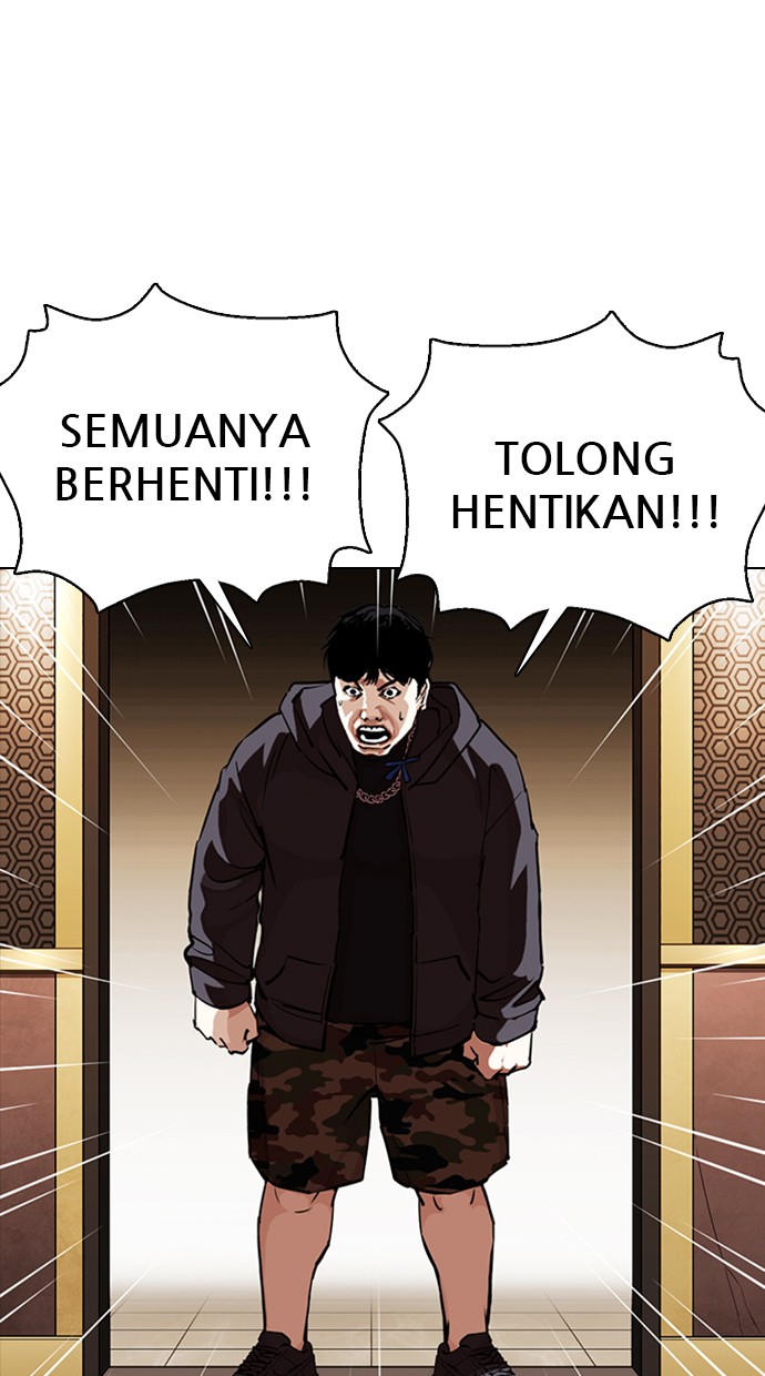 Lookism Chapter 357 halaman 13