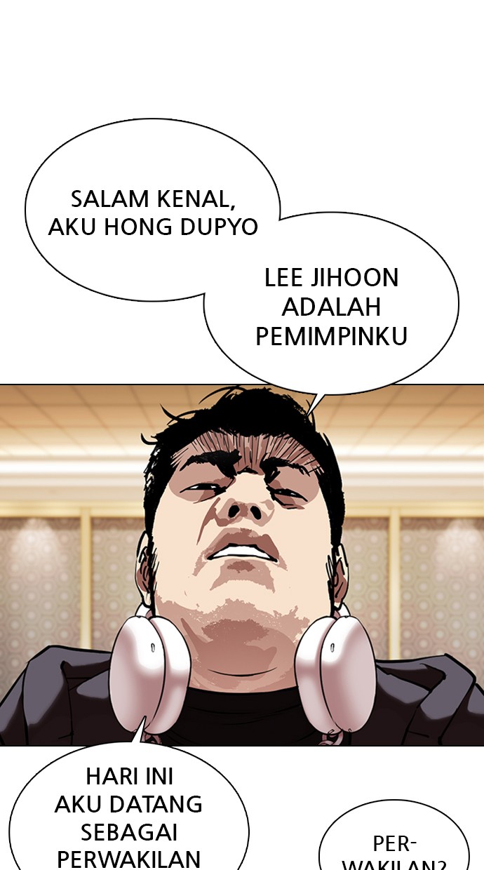 Lookism Chapter 357 halaman 21