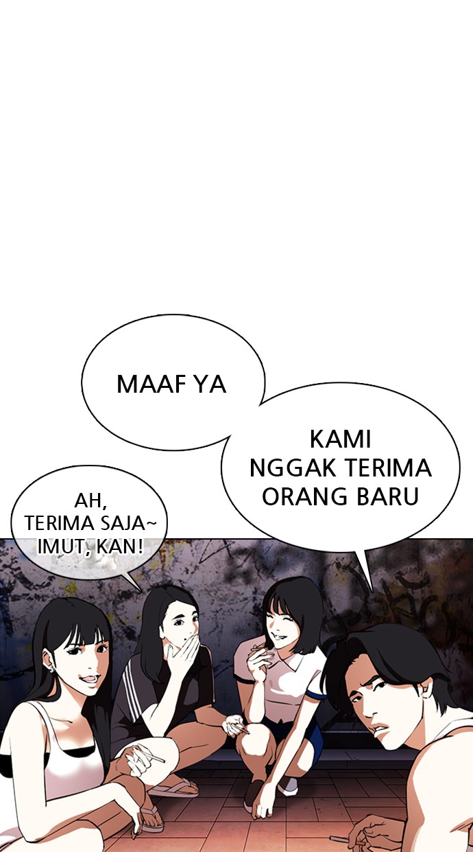 Lookism Chapter 357 halaman 80