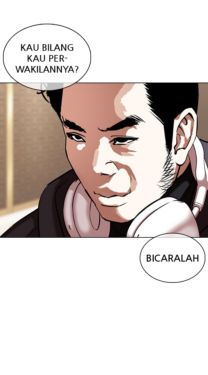 Lookism Chapter 357 halaman 26