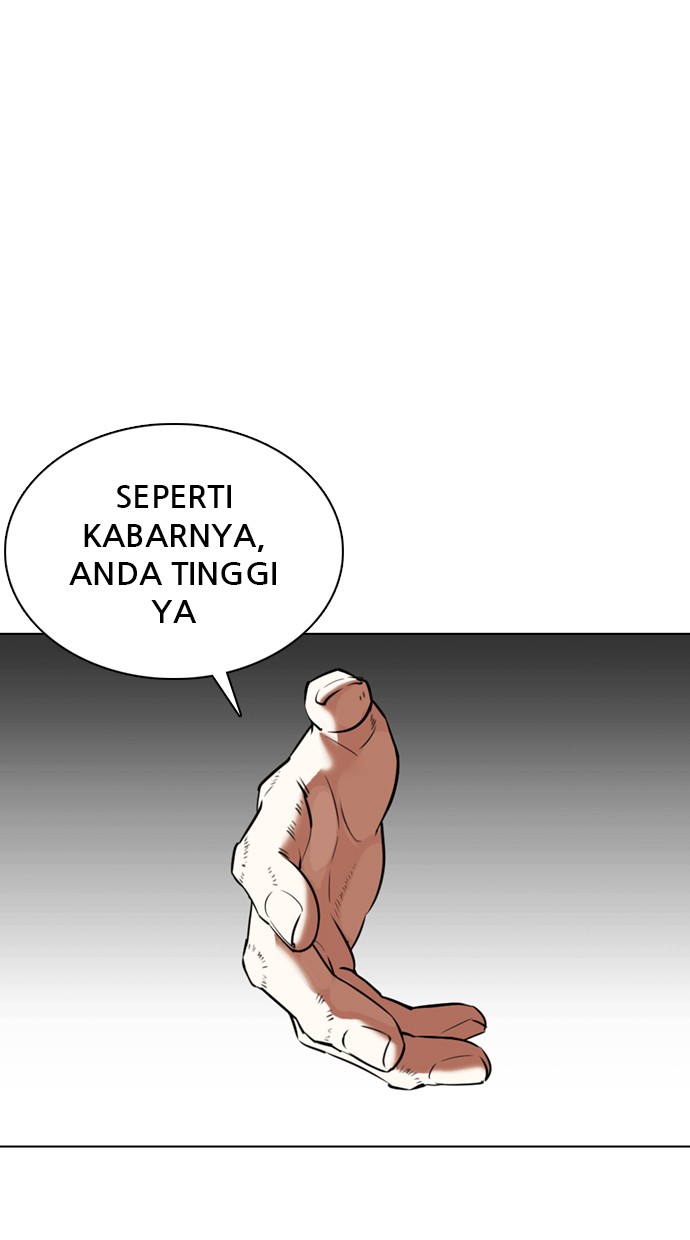 Lookism Chapter 357 halaman 1