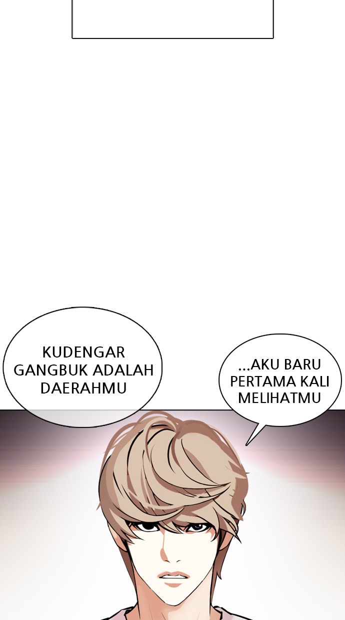 Lookism Chapter 357 halaman 134