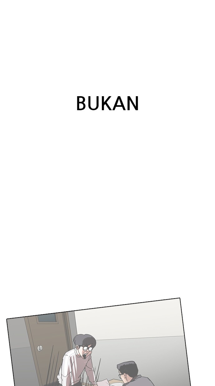 Lookism Chapter 358 halaman 99