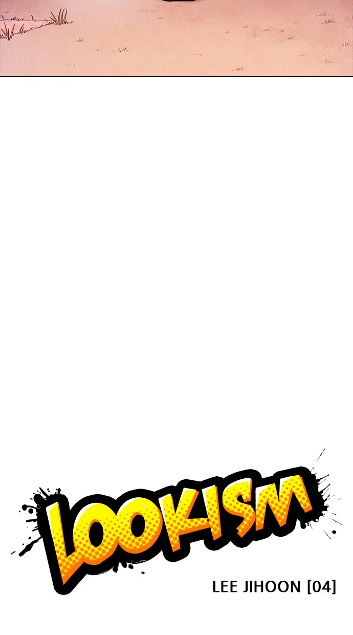 Lookism Chapter 358 halaman 24