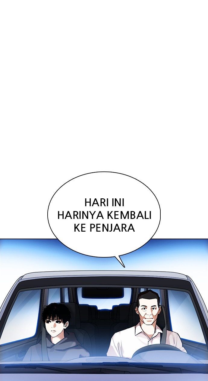 Lookism Chapter 358 halaman 34