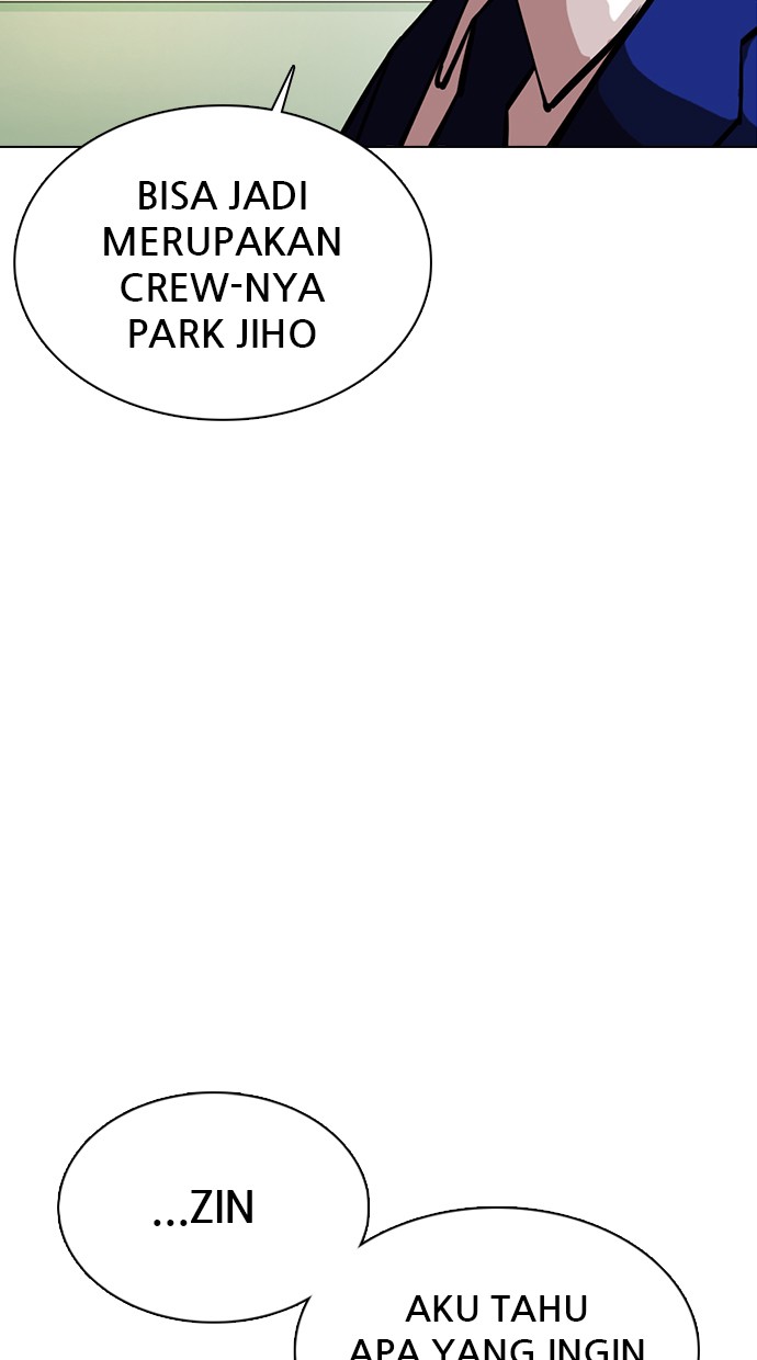 Lookism Chapter 359 halaman 129